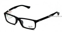 FRX5293D_2000