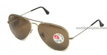 Giảm ngay 25% khi mua RayBan Chính Hãng - 6